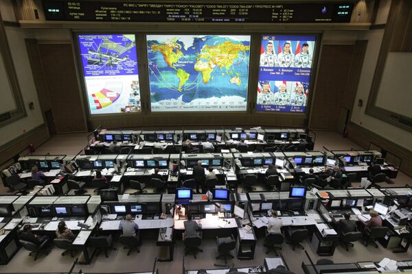 The Mission Control Center in Korolyov - Sputnik International