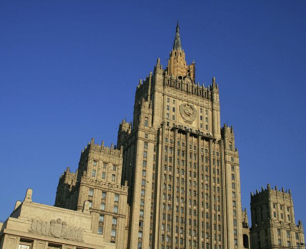 Russian Foreign Ministry headquarters - Sputnik International