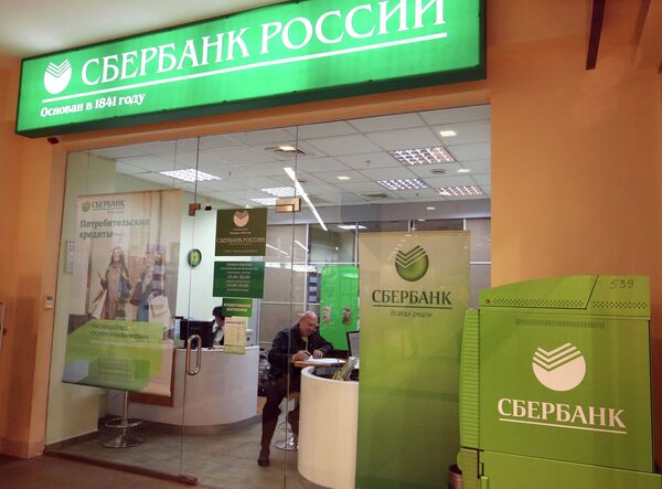 Weakening Ruble, Market Strain May Affect Sberbank in Q2 – CEO - Sputnik International