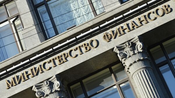 Building of Russian Ministry of Finance - Sputnik International