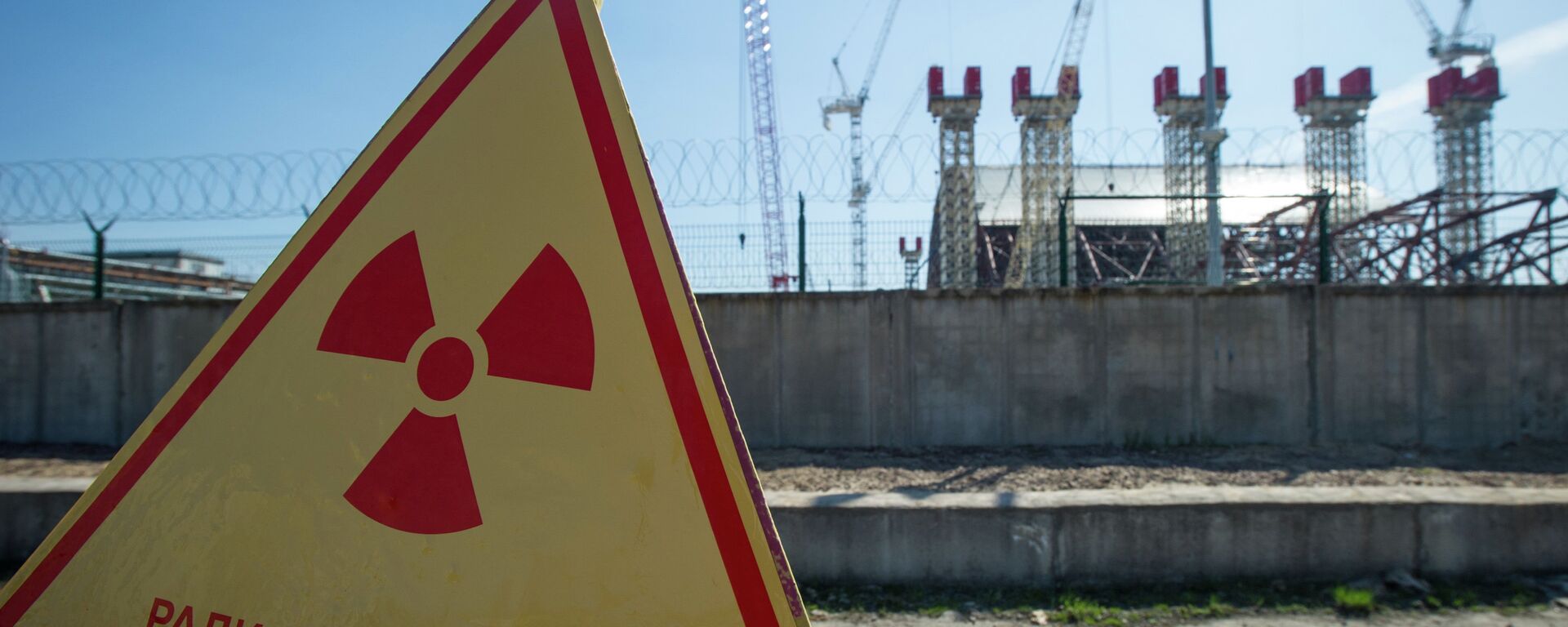 Exclusion zone on eve of 27th anniversary of Chernobyl disaster - Sputnik International, 1920, 10.04.2020