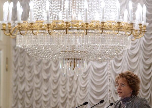 Federation Council Chair Valentina Matvienko at the 25th conference of Russian Banks Association - Sputnik International