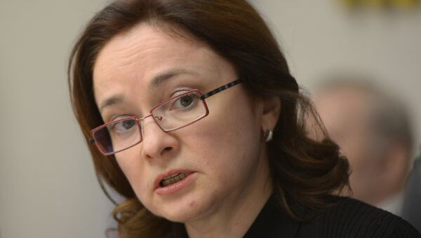 Central Bank Head Elvira Nabiullina - Sputnik International