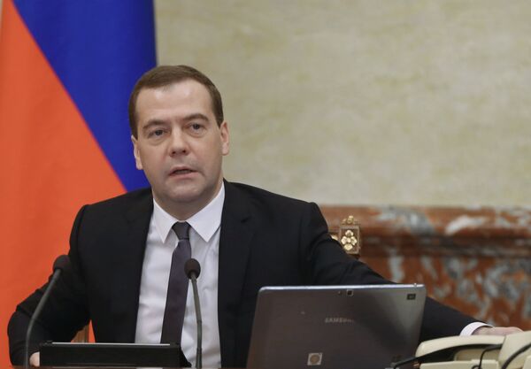 Medvedev Calls for Kindness on World Autism Awareness Day - Sputnik International