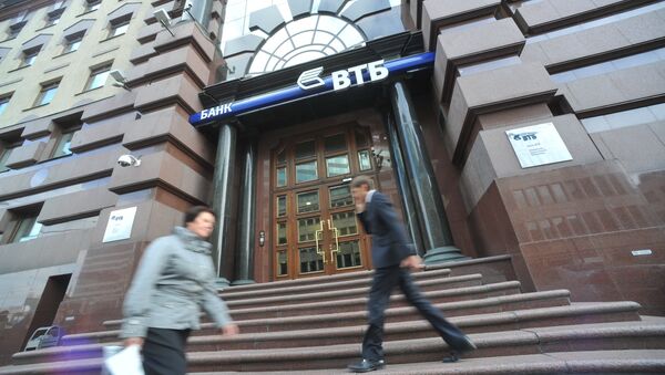 Morgan Stanley Upgrades Global Depository Rating of VTB Group - Sputnik International
