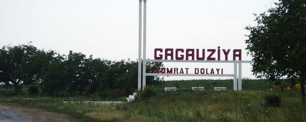 Moldovan Region Gagauzia Asks Russia to Open Consulate - Sputnik International