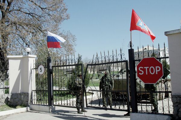 Crimean Security Forces Fend off Attack on Military Facility - Sputnik International