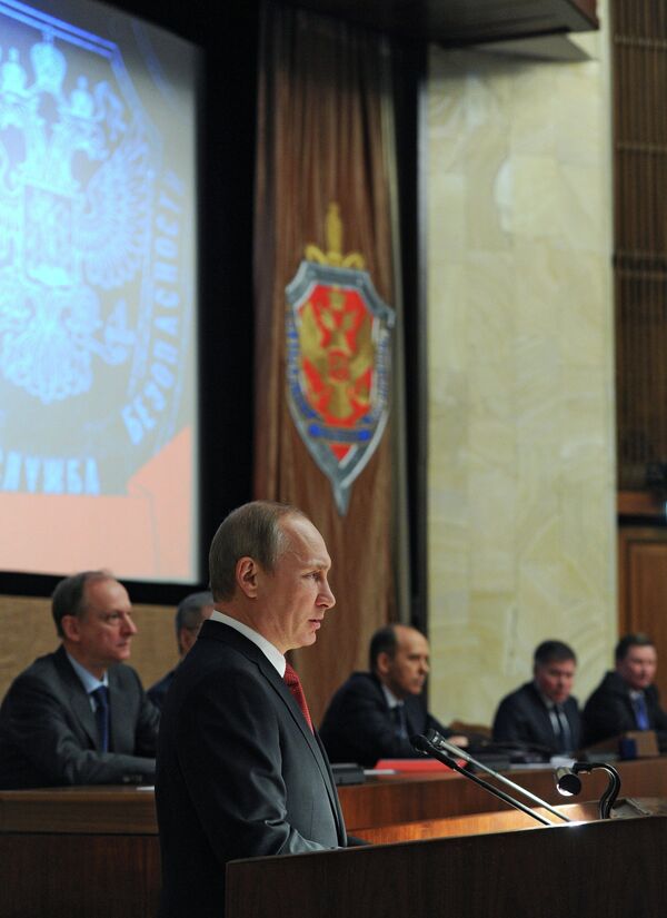 Vladimir Putin attends FSB board meeting - Sputnik International