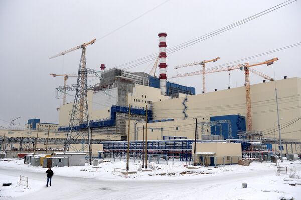 Beloyarsk nuclear power plant in Sverdlovsk Region - Sputnik International