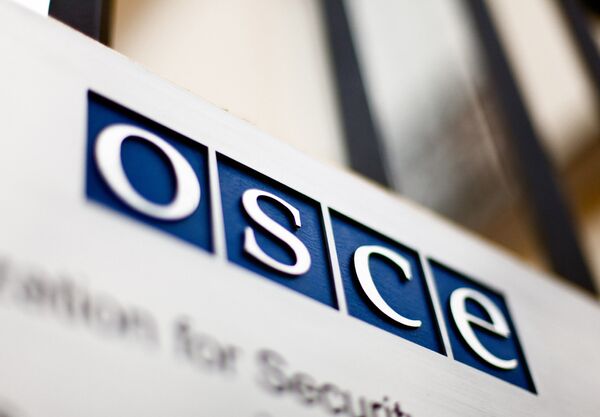 OSCE Military Observers at Ukraine-Russia Border – Kiev’s Security Service - Sputnik International