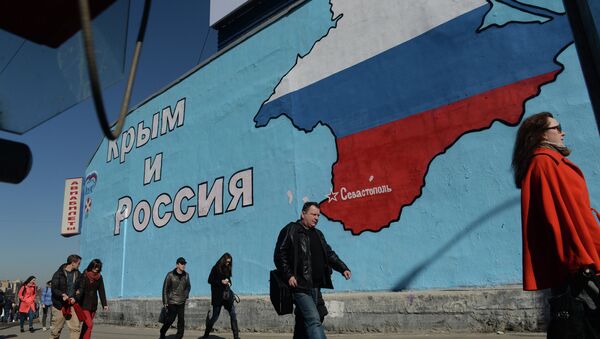 Patriotic graffiti in Moscow related to Crimea's reuniting with Russia - Sputnik International