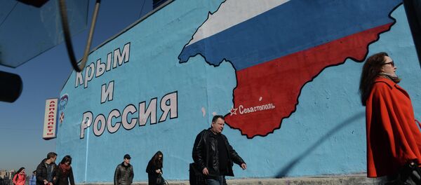 Russia Amends Constitution to Include Crimea, Sevastopol Russia Amends Constitution to Include Crimea, Sevastopol - Sputnik International