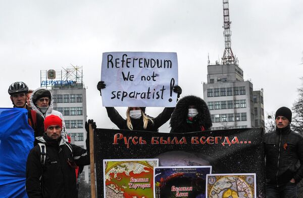 Supporters of Ukraine's federalization stage rally in Kharkov - Sputnik International