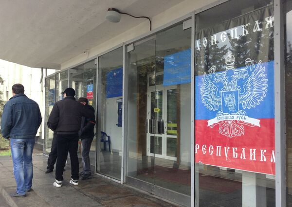 Federalists Still Control Town Hall in Ukraine's Horlivka - Sputnik International