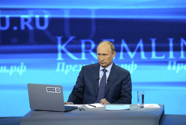 Hotline with Vladimir Putin (Archive) - Sputnik International