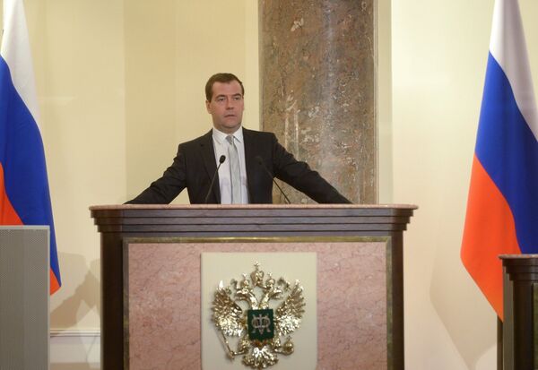 Dmitry Medvedev attends extended meeting of Russian Ministry of Finance Board - Sputnik International