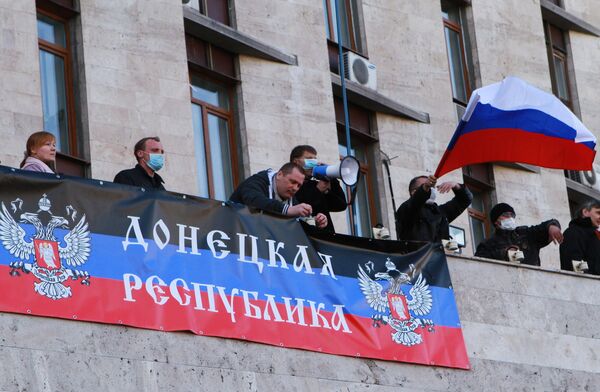 Armed Protesters Enter City Council Building in Ukraine's Donetsk - Sputnik International
