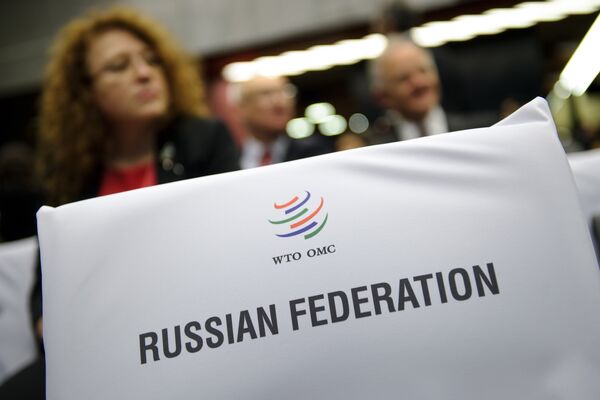 Russia Mulls WTO Suit Against US Over Bank Sanctions - Sputnik International