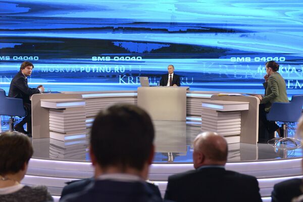 Putin Says Russia Will Not Insist on Presence in International Structures, No Demarche - Sputnik International