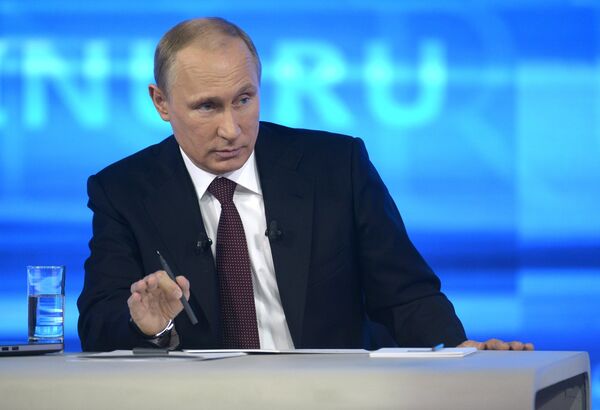 Direct Line with Vladimir Putin Direct Line with Vladimir Putin - Sputnik International