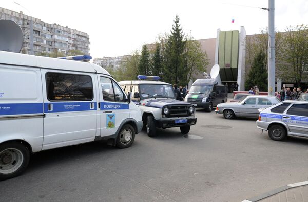 Armed Men Take Hostages at Bank in Southern Russia - Sputnik International