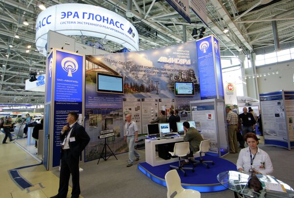 An ERA-GLONASS emergency response system - Sputnik International