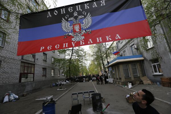 Donetsk People’s Republic Refuses to Participate in Ukraine’s Presidential Election - Sputnik International