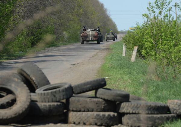 Ukrainian troops near Slaviansk - Sputnik International
