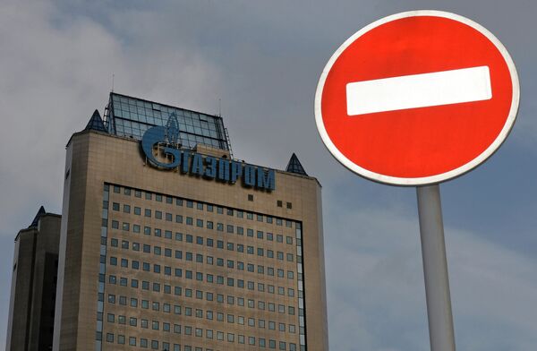Gazprom building in Moscow - Sputnik International