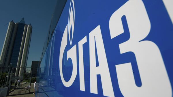Ukraine to Sue Russia’s Gazprom - Sputnik International