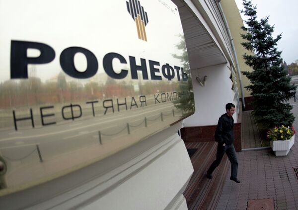 Rosneft to Increase Capex by 20% in 2014, up to $21 Bln - CEO - Sputnik International