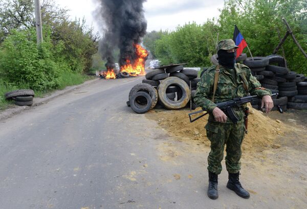 REVIEW: Deadly Clashes Leave Dozens Killed, Hundreds Injured in Southeastern Ukraine - Sputnik International