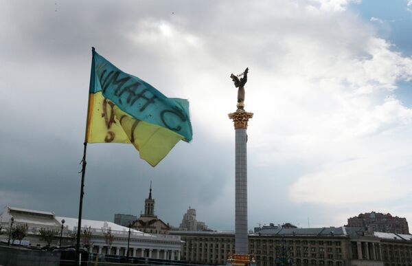 Independence Square in Kiev (Archive) - Sputnik International