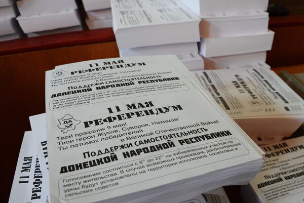 Donetsk Region prepares for referendum on May 11 - Sputnik International