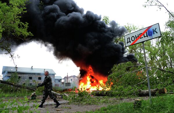 Situation in Donetsk - Sputnik International