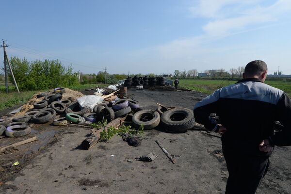Self-defense checkpoint in Andreyevka, Donetsk Region - Sputnik International