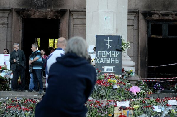 Moscow Awaits Kiev’s Practical Steps to Investigate Odessa Tragedy - Sputnik International