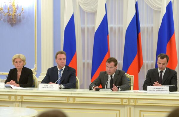Dmitry Medvedev chairs meeting on cooperation with countries of the Asia-Pacific Region - Sputnik International