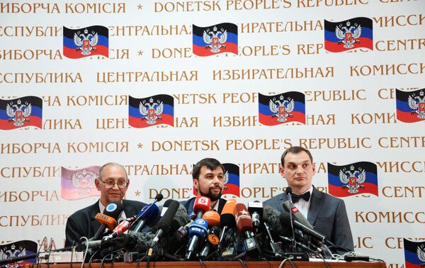 Donetsk Region Rejects Ukraine's Upcoming Presidential Vote - Sputnik International