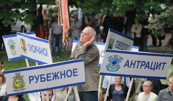 Concert and rally devoted to DPR status referendum - Sputnik International