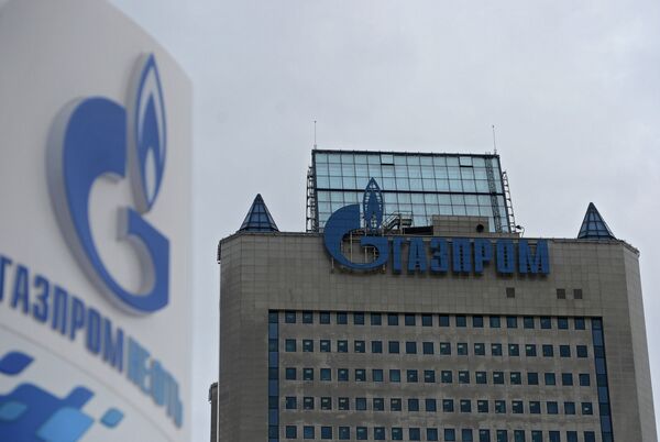 Gazprom Sends $1.6Bln Gas Bill to Ukraine’s Naftogaz for June - Sputnik International