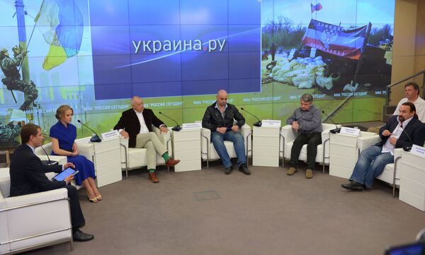 Presentation of Ukraina.Ru web portal and screening of film of the same name - Sputnik International
