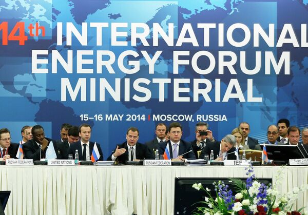 Dmitry Medvedev attends International Energy Forum - Sputnik International