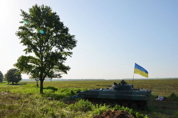 Ukrainian army checkpoints in Donetsk Region - Sputnik International