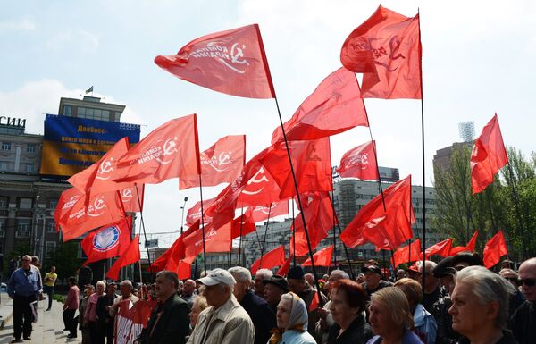 Members of the Ukrainian Communist Party celebrate International Workers' Solidarity Day on May 1 (Archive) - Sputnik International