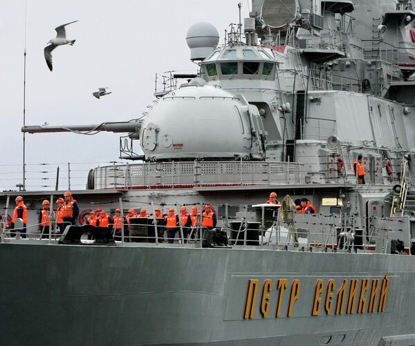 The nuclear-powered missile cruiser Peter the Great (Archive) - Sputnik International
