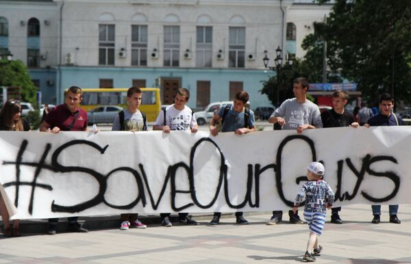 Rally in support of Russian journalists detained in Ukraine - Sputnik International