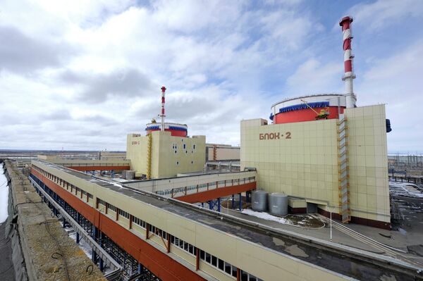 Rostovskaya nuclear power plant - Sputnik International