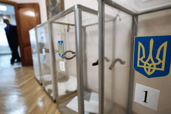 Ukraine votes in early presidential election - Sputnik International