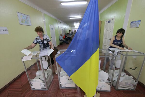 Ukraine votes in early presidential election - Sputnik International